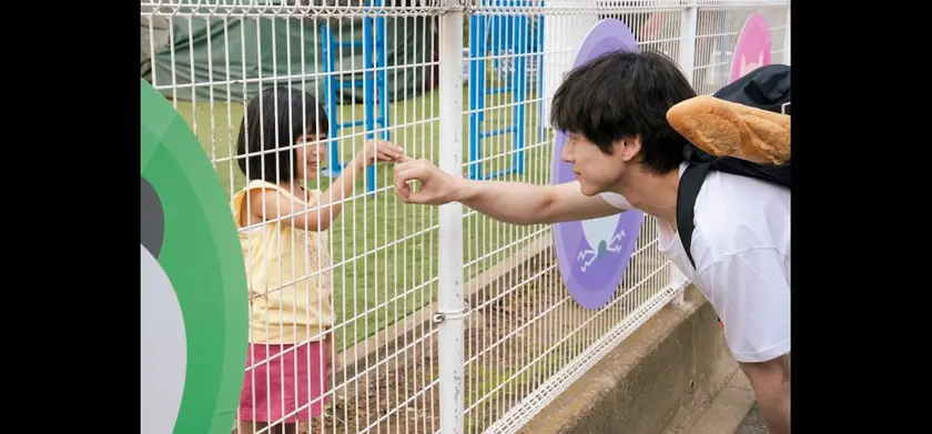 私はあなたを知らない、 場面写真 5