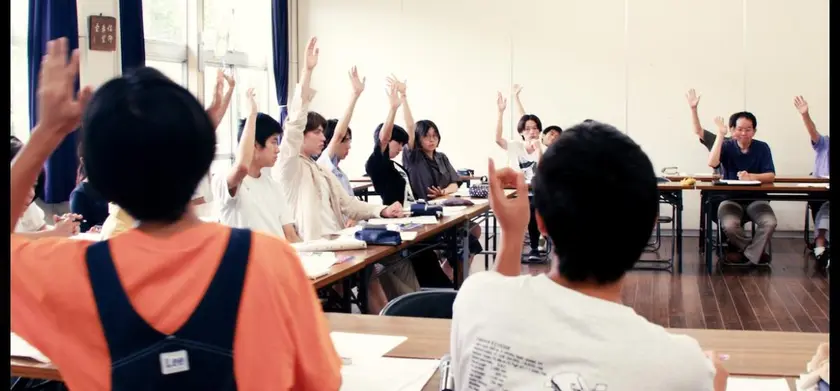 聴く隣人のいるところ 場面写真 5