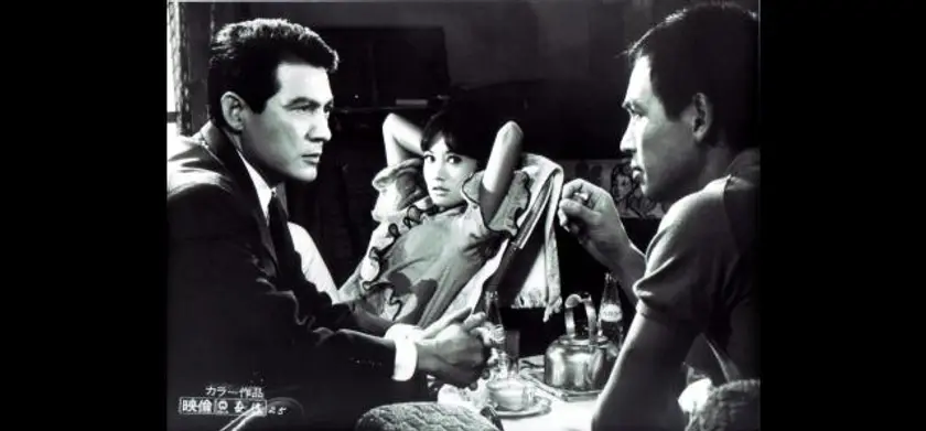 女体（1969年） 場面写真 5