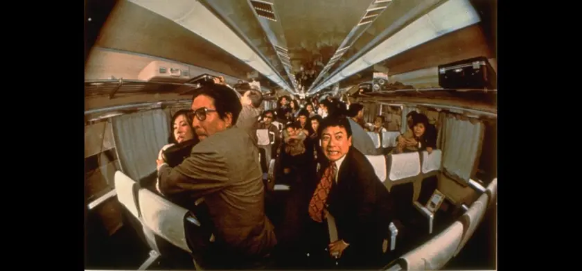 新幹線大爆破（1975） 場面写真 5
