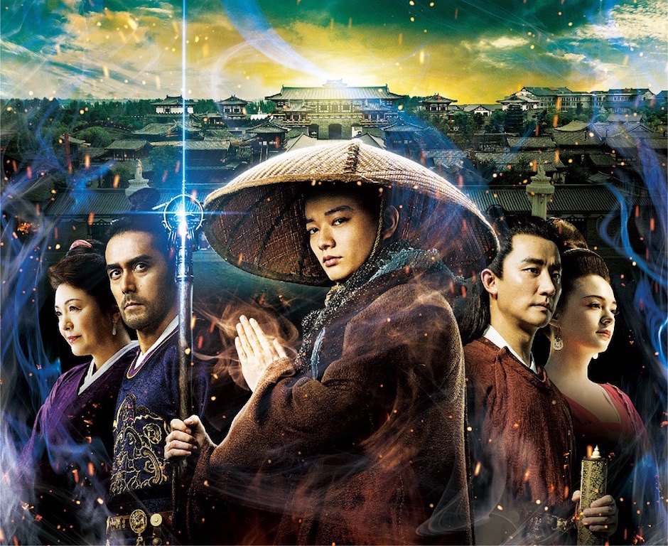 『空海―KU-KAI―』中国語音声／日本語字幕のインターナショナル版が全国19劇場で上映決定！