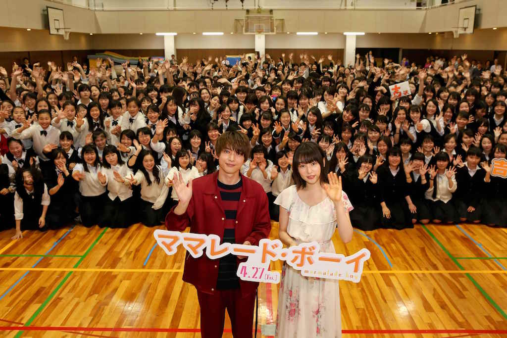『ママレード・ボーイ』吉沢亮が“クシャっと笑顔”を披露、サプライズ訪問に女子中高生600人が発狂