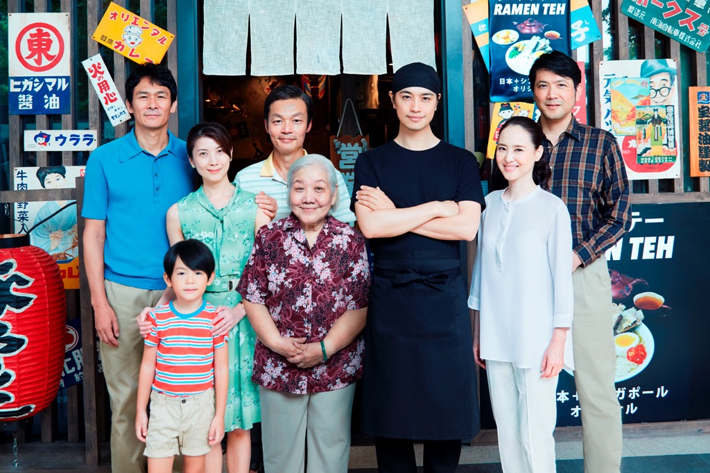 斎藤工が主演務める3ヶ国合作映画『家族のレシピ』2019年3月公開
