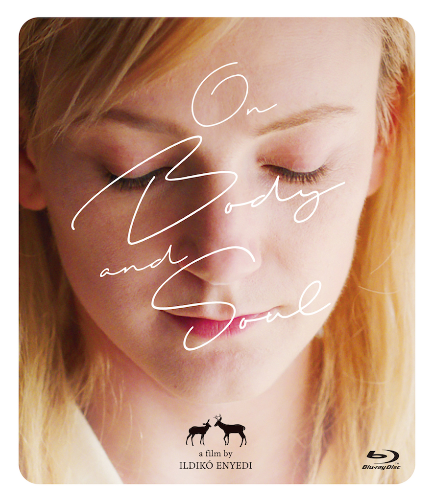 『心と体と』Blu-rayが2019年2月20日リリース、2017年ベルリン国際映画祭で金熊賞を受賞