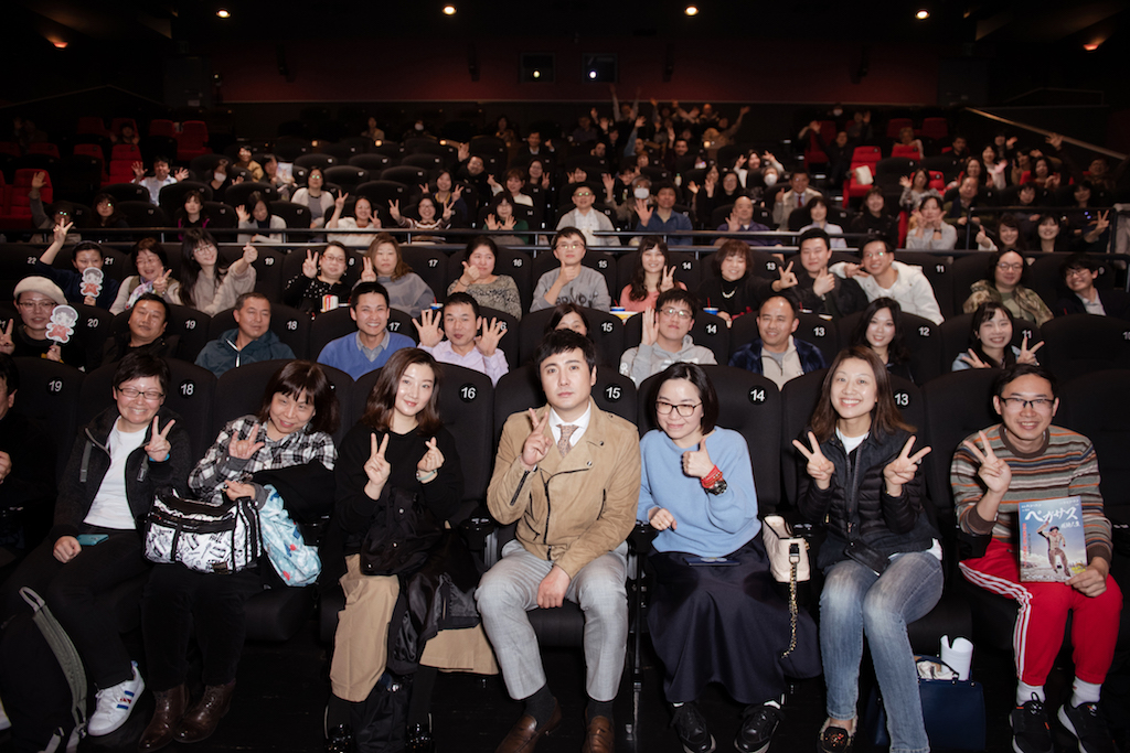 『ペガサス／飛馳人生』公開日決定、来日したシェン・トンが中国映画祭「電影2019」イベントに登壇