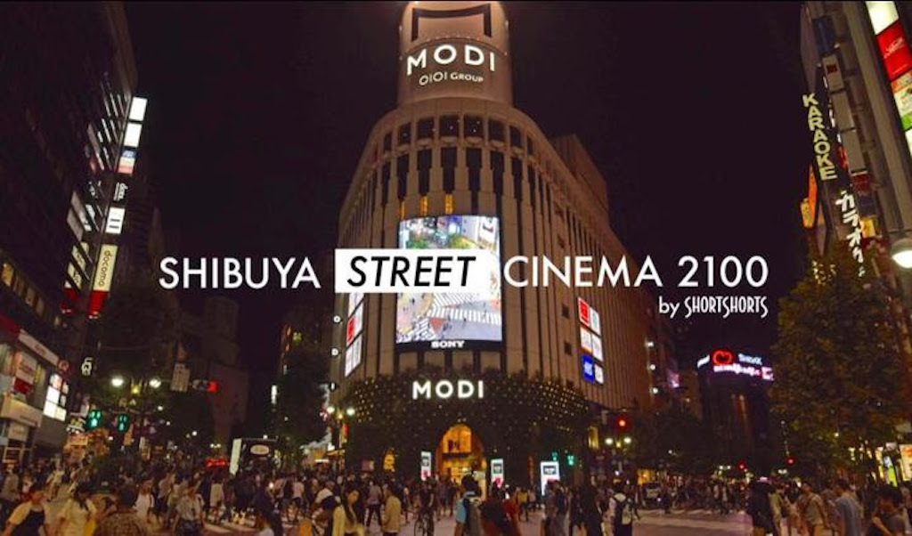 毎日21時に渋谷の路上が映画館になる、吉村界人推薦ショートフィルム2本目が上映