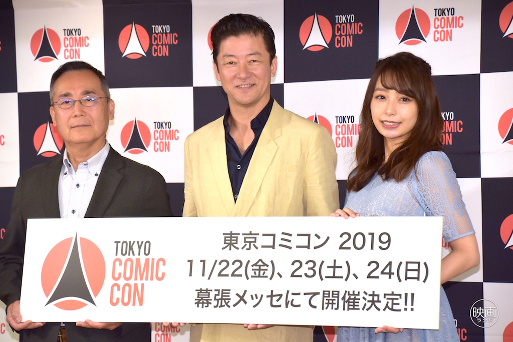 「東京コミコン2019」セバスチャン・スタン、オーランド・ブルーム、ルパート・グリントの来日が決定
