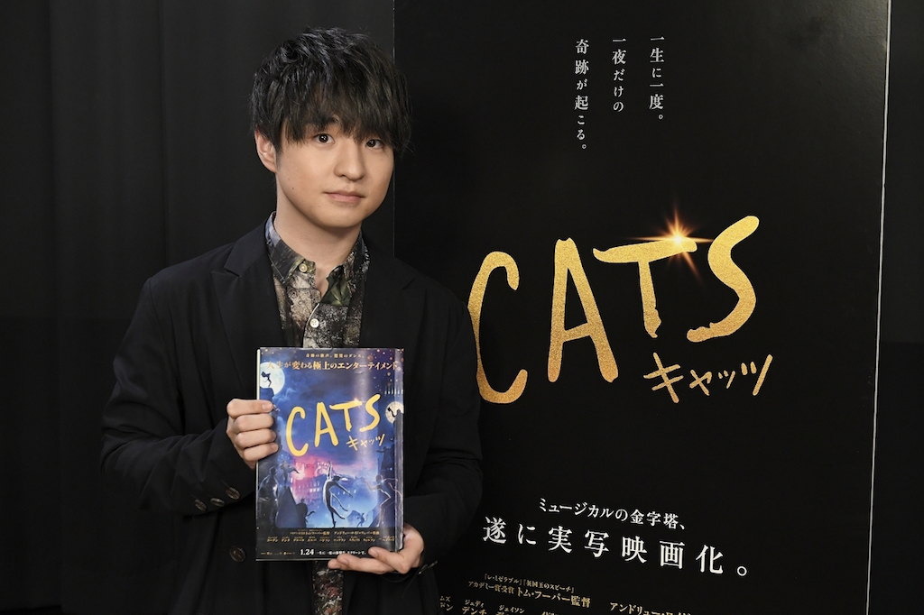 Official髭男dismの藤原聡が映画初出演、『キャッツ』日本語吹替え版に参加