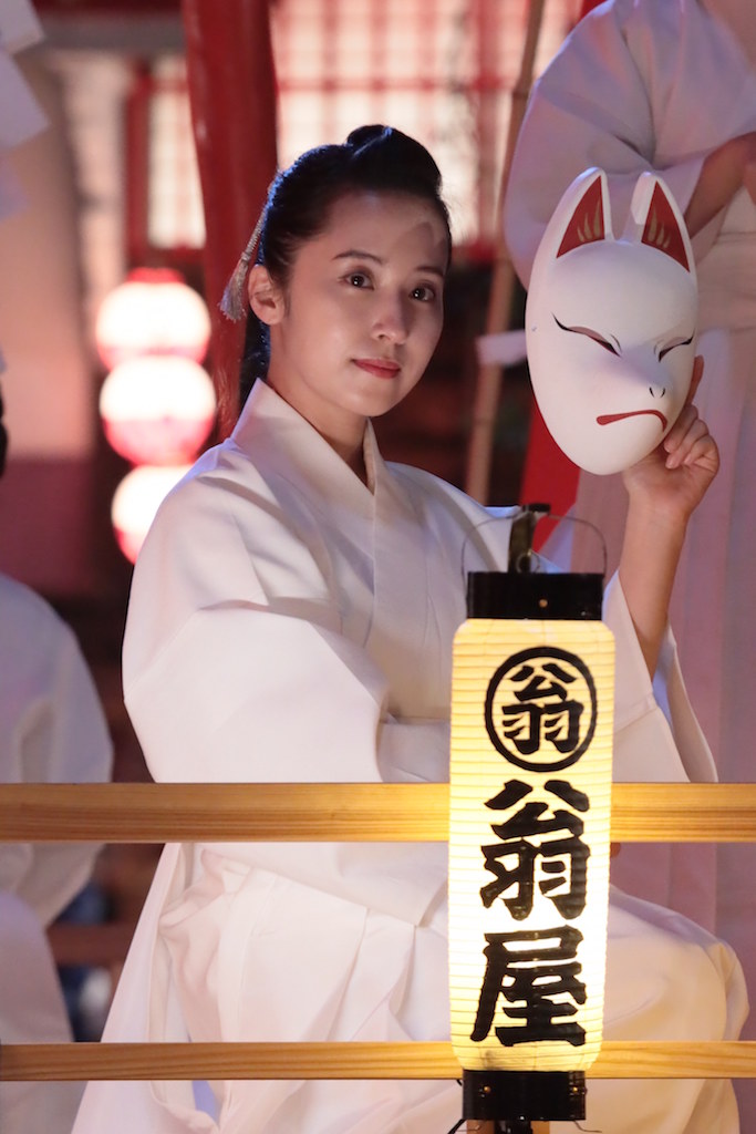 衛藤美彩が遊女役で出演、『みをつくし料理帖』2020年秋公開