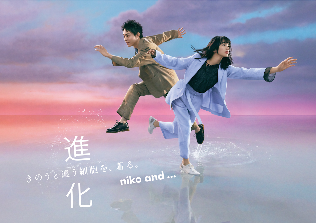 菅田将暉×小松菜奈「niko and …」新WEBムービー、映画『糸』とのコラボ企画も決定